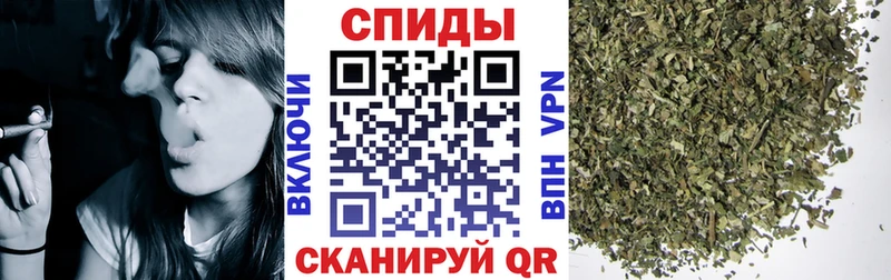 закладка  Пучеж  БУТИРАТ 99% 