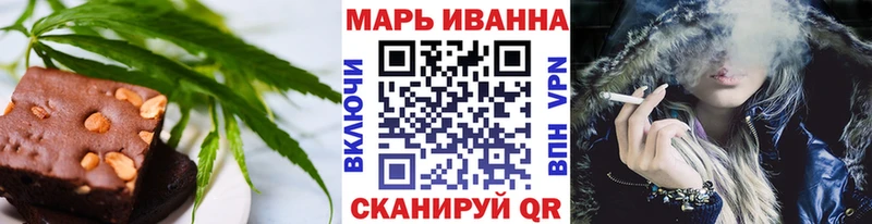 Cannafood марихуана  blacksprut как войти  Пучеж 