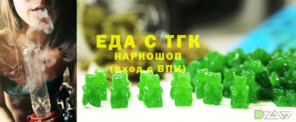 СК Балабаново