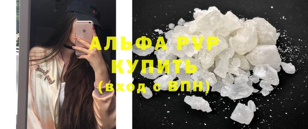 СК Балабаново