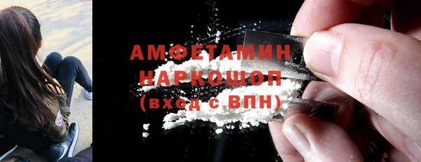кокаин Баксан