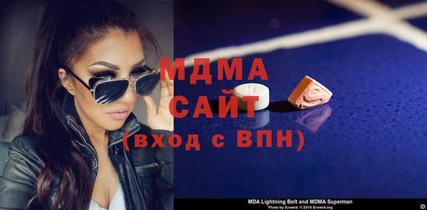 кокаин Баксан