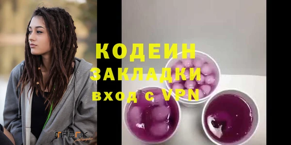 СК Балабаново