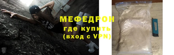 СК Балабаново