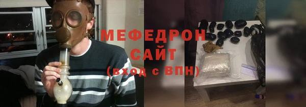 кокаин Арсеньев