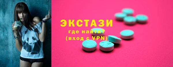 СК Балабаново