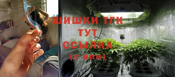 кокаин Баксан