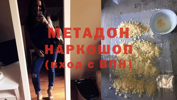 СК Балабаново