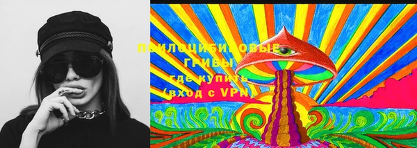 бутират Аркадак