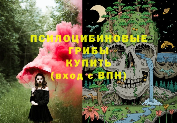 кокаин Баксан