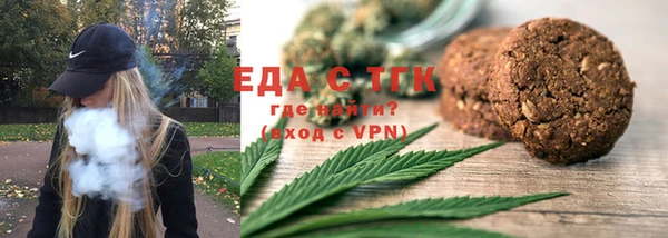 кокаин Баксан