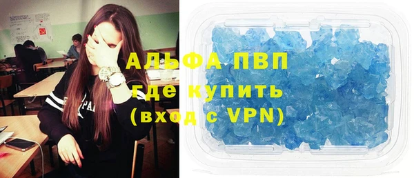 бутират Аркадак