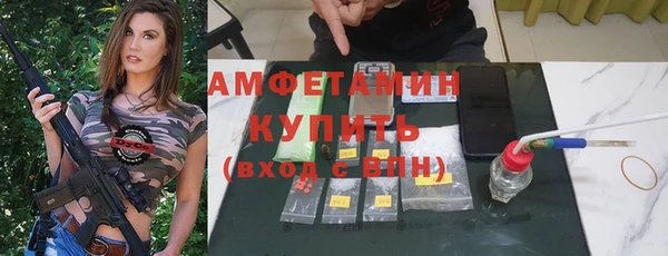 кокаин Баксан
