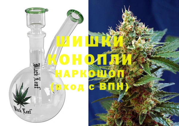 кокаин Арсеньев