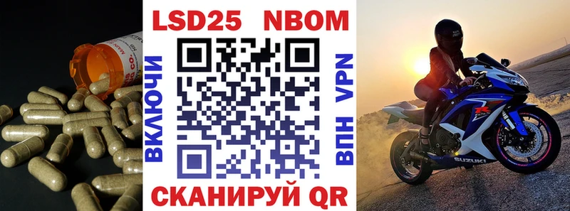 LSD-25 экстази кислота  Пучеж 