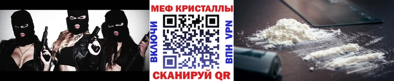 Мефедрон 4 MMC  kraken зеркало  Пучеж 