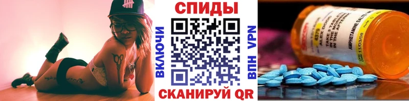 Метамфетамин пудра  Пучеж 