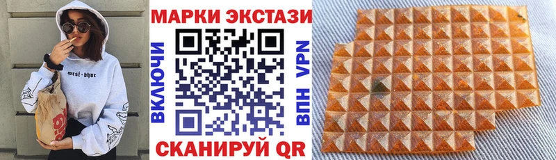 закладки  Пучеж  Марки N-bome 1500мкг 