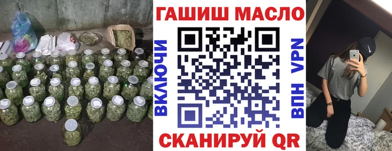 сайты даркнета наркотические препараты  Пучеж  ТГК вейп с тгк  купить наркотик 