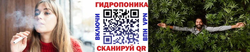 даркнет сайт  Пучеж  Каннабис Bruce Banner 